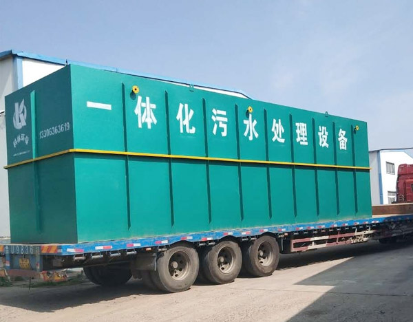 小區(qū)污水專(zhuān)用地埋式一體化處理設(shè)備