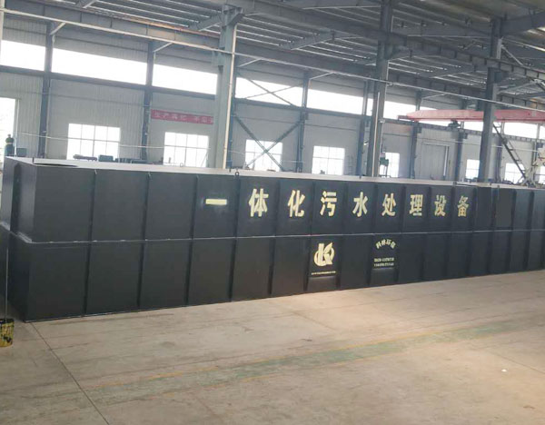 一體化污水處理設(shè)備（MBR膜）
