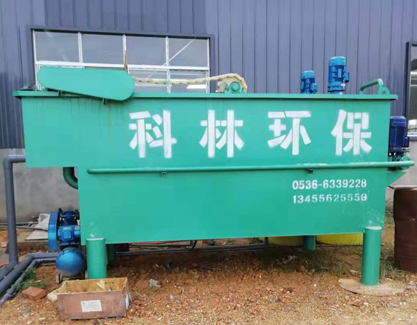 小型溶氣氣浮機(jī)