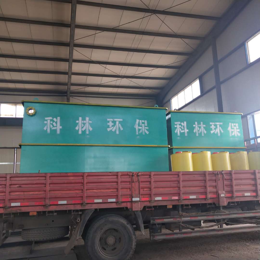 青島污水處理設(shè)備發(fā)貨